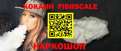 мдпв Берёзовский