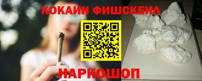 мдпв Берёзовский