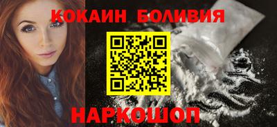 мдпв Берёзовский