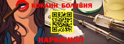 дурь Беслан