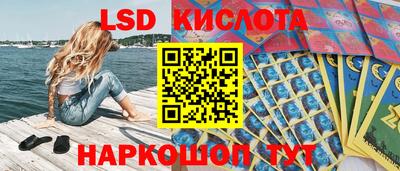 мдпв Берёзовский