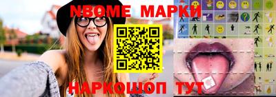 мдпв Берёзовский