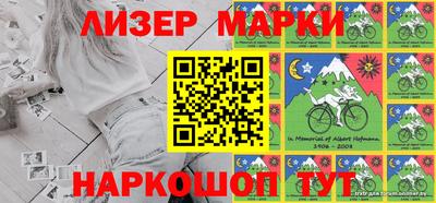 мдпв Берёзовский