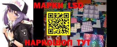 мефедрон Бийск