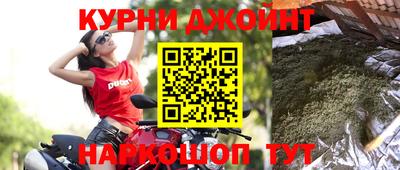 дурь Беслан