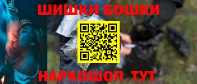 мдпв Берёзовский