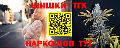дурь Беслан