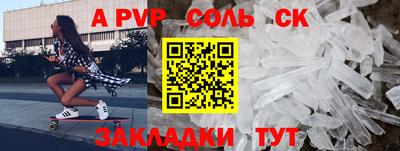 мдпв Берёзовский