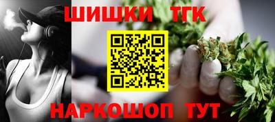 дурь Беслан