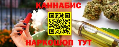дурь Беслан