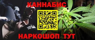 дурь Беслан
