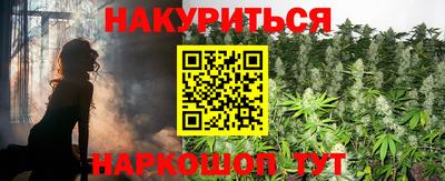 дурь Беслан