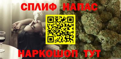 дурь Беслан