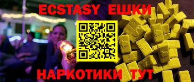 дурь Беслан