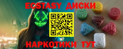дурь Беслан