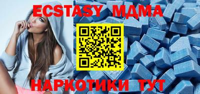 мдпв Берёзовский
