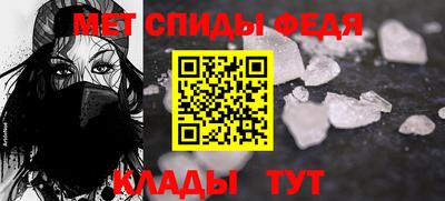 дурь Беслан