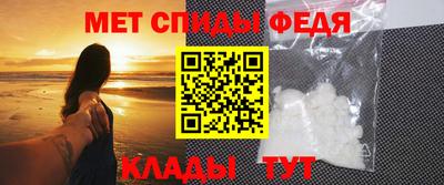 дурь Беслан