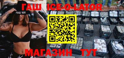 дурь Беслан