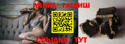 мдпв Берёзовский