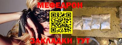 мдпв Берёзовский